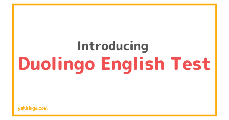 Introducing Duolingo English Test